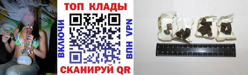 Все наркотики Каменск-Уральский КОКАИН  ОМГ ОМГ ссылка  АМФ  ГАШ  Меф 
