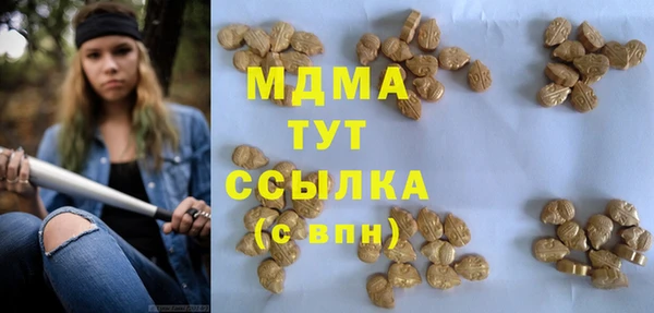 твердый Белоозёрский
