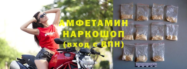 твердый Белоозёрский
