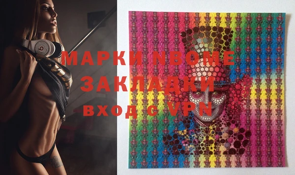 твердый Белоозёрский