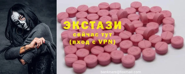 твердый Белоозёрский