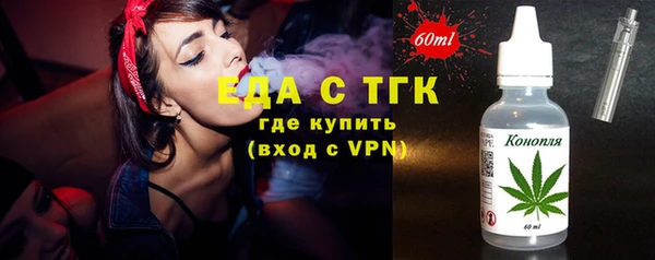 твердый Белоозёрский