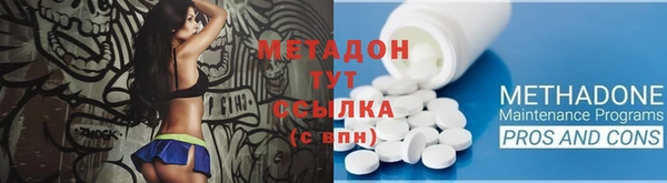 Альфа ПВП Белокуриха