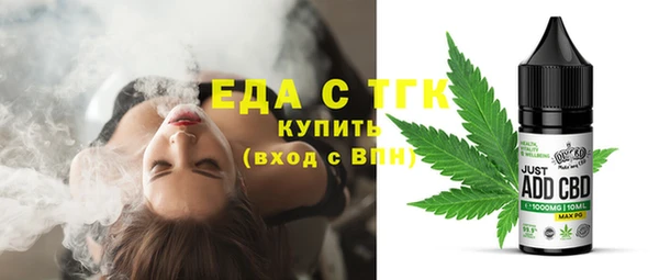 твердый Белоозёрский
