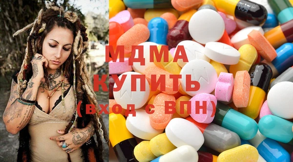 твердый Белоозёрский