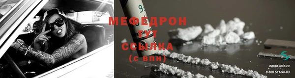 Альфа ПВП Белокуриха
