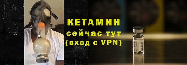 твердый Белоозёрский