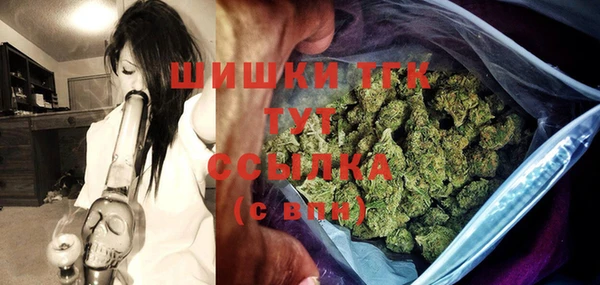 твердый Белоозёрский