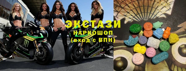 твердый Белоозёрский