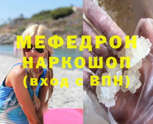 твердый Белоозёрский