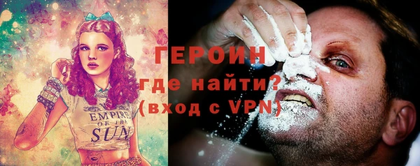 твердый Белоозёрский