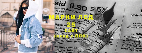 Альфа ПВП Белокуриха