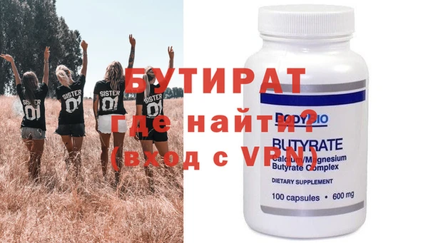 твердый Белоозёрский