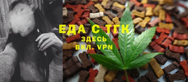 твердый Белоозёрский