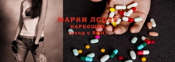 твердый Белоозёрский