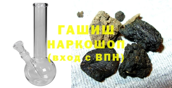 мяу мяу мука Беломорск