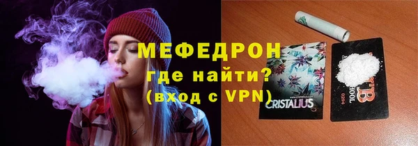 Альфа ПВП Белокуриха