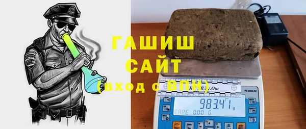 Альфа ПВП Белокуриха