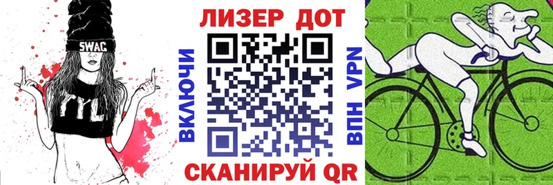 купить наркоту  Каменск-Уральский  Марки N-bome 1,5мг 
