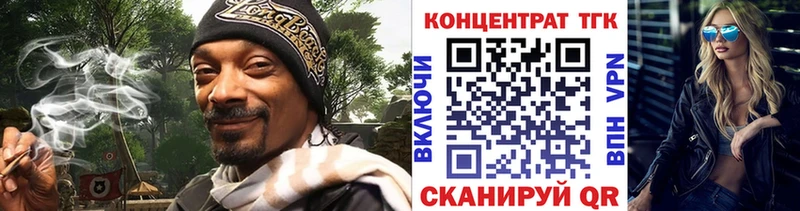 продажа наркотиков  Каменск-Уральский  блэк спрут ССЫЛКА  Дистиллят ТГК гашишное масло 